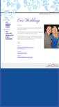 Mobile Screenshot of gemmarichard.gettingmarried.co.uk