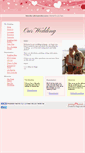 Mobile Screenshot of hughandjill.gettingmarried.co.uk